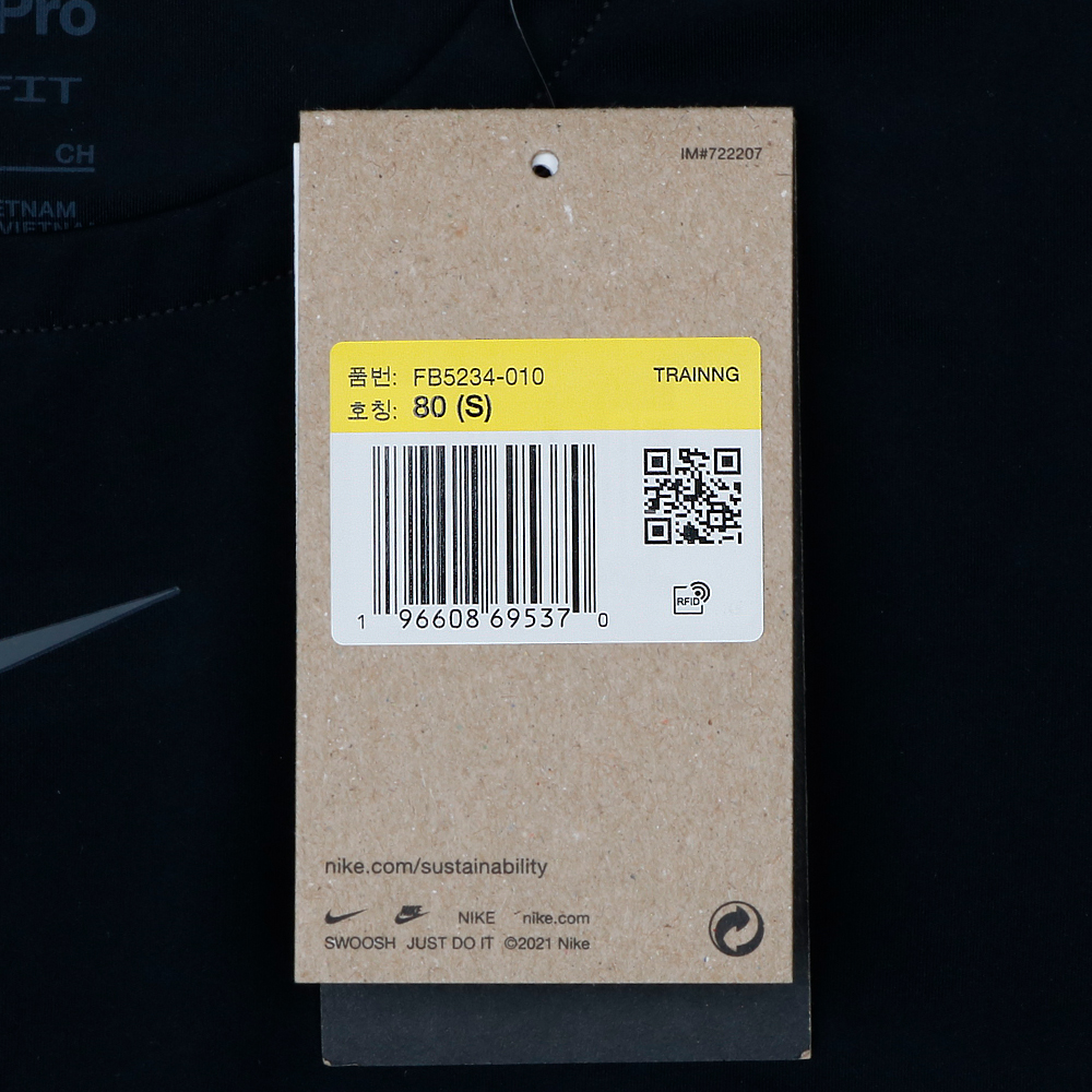 나이키 우먼 프로 크롭 긴팔티 FB5234-010