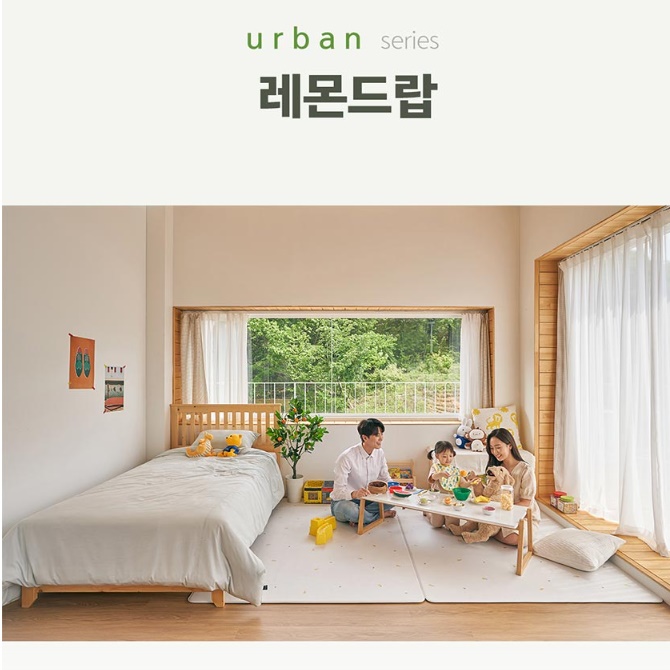 상품 이미지 9