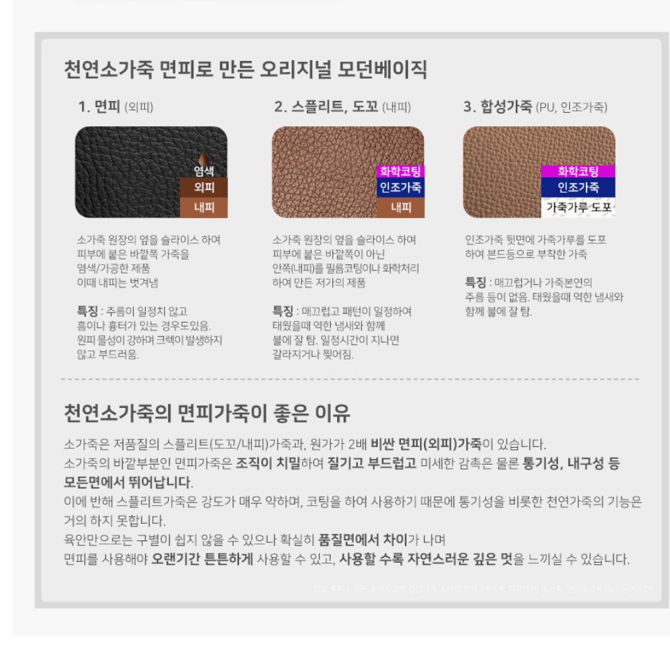 제트 폴드 5 케이스 갤럭시 삼성 지 z 폴더 케이스 이미지 6