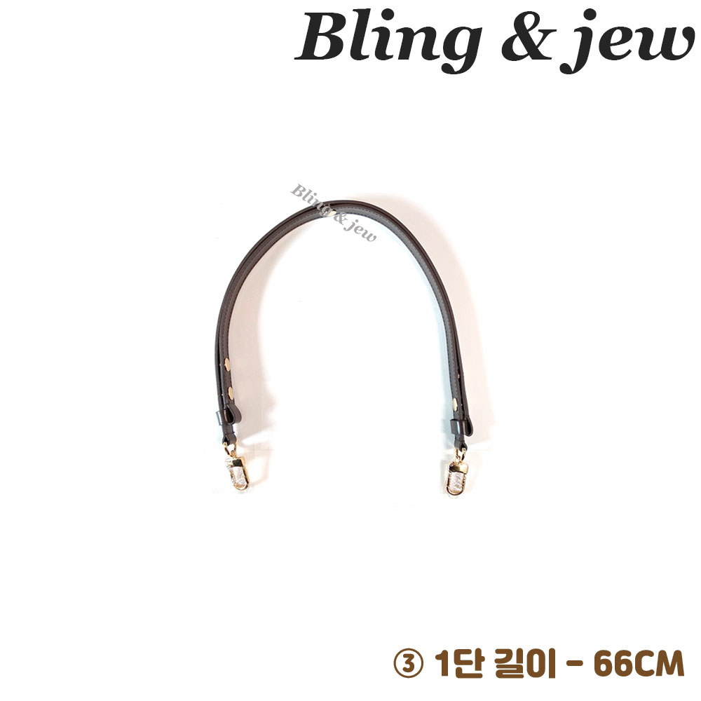 블링앤쥬 루이비통 호환 가죽 스트랩 클러치 토일레트리 토일렛26 가방끈