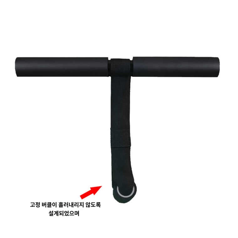 노르딕컬 허벅지운동기구 햄스트링강화 - 상품 이미지