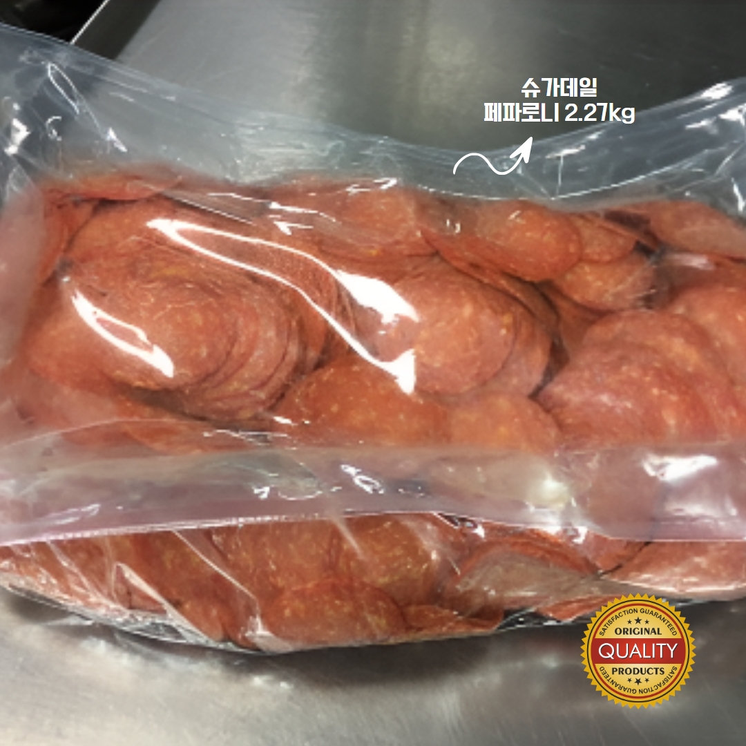 페파로니 살라미 슈가데일 슬라이스햄 2.27kg, 1개 - 상세 이미지 3
