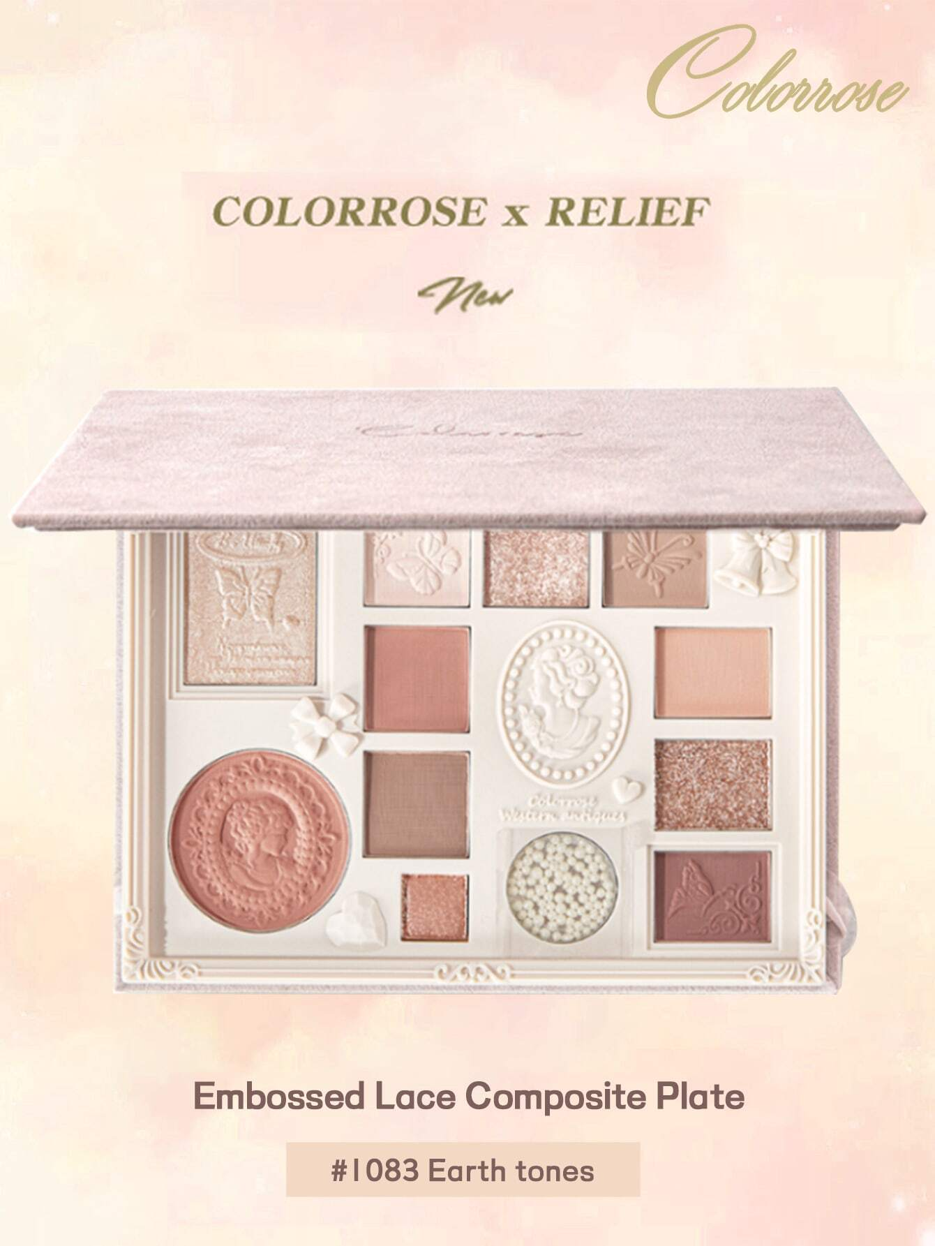 컬러로즈 여왕의 카메오 팔레트 섀도우 블러셔 colorrose - 상세 이미지 4