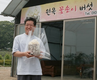 발효 꽃송이버섯 효소 꽃송이현미 천 스틱형 경신바이오 90포 3개 - 상세 이미지 5