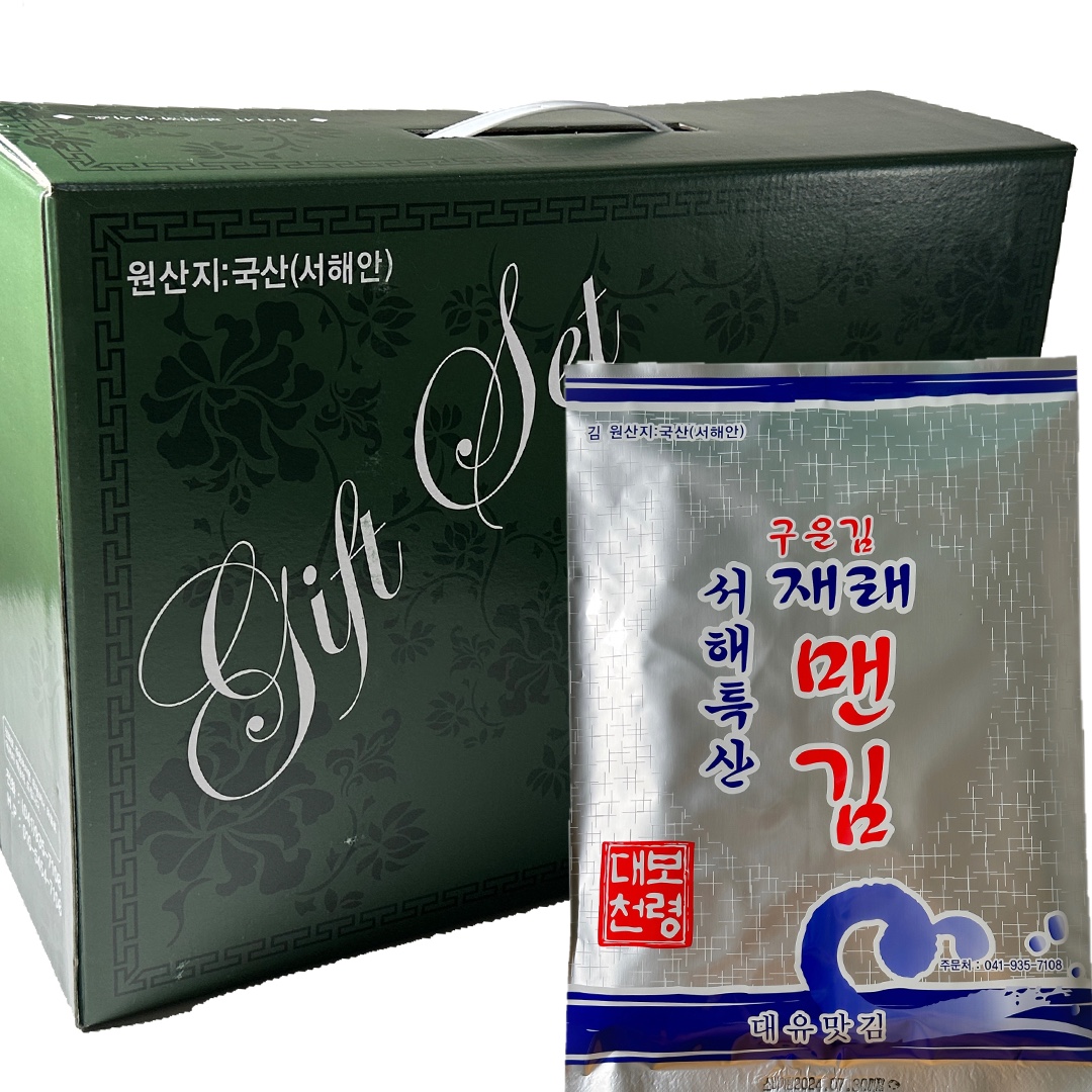 대유맛김 대천 구운맨김 20봉