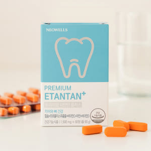 네오웰스 이탄탄 치아 건강 칼슘 영양제/ 약 2달분에 잇몸 좋은 칫솔/ ... 맛있게 먹은 솔직 후기 - 상품 이미지 3