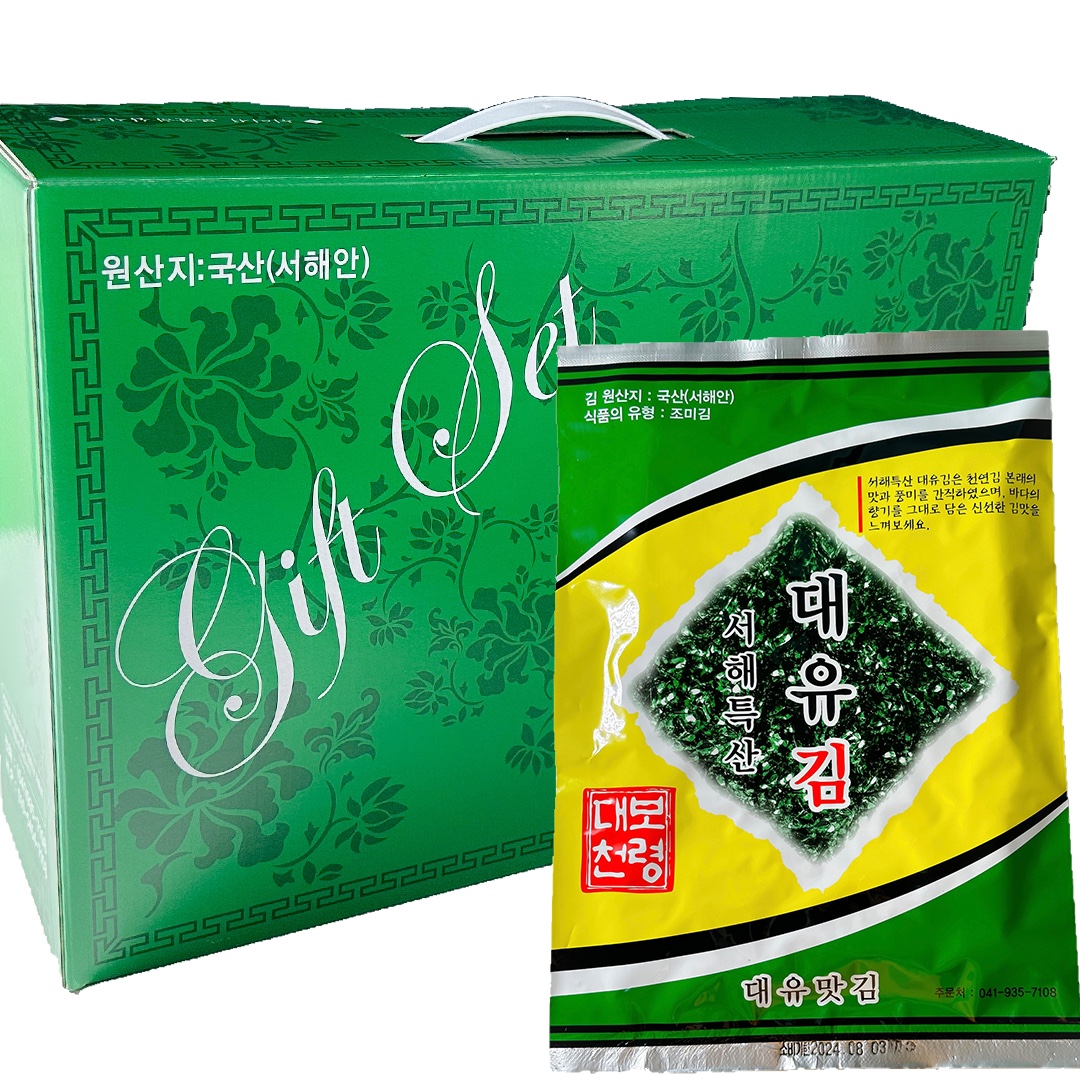 대유맛김 (재래김) 대천 전장김 20봉