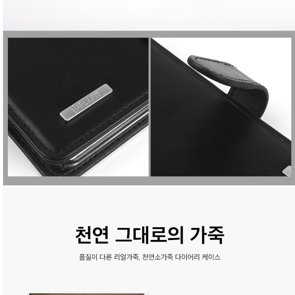 제트 폴드 5 케이스 갤럭시 삼성 지 z 폴더 케이스 이미지 7