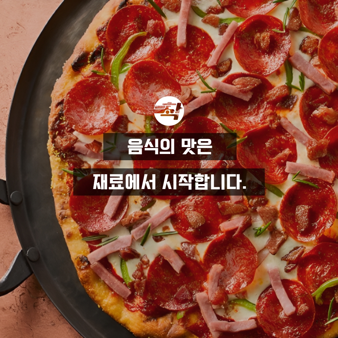페파로니 살라미 슈가데일 슬라이스햄 2.27kg, 1개 - 상세 이미지 4