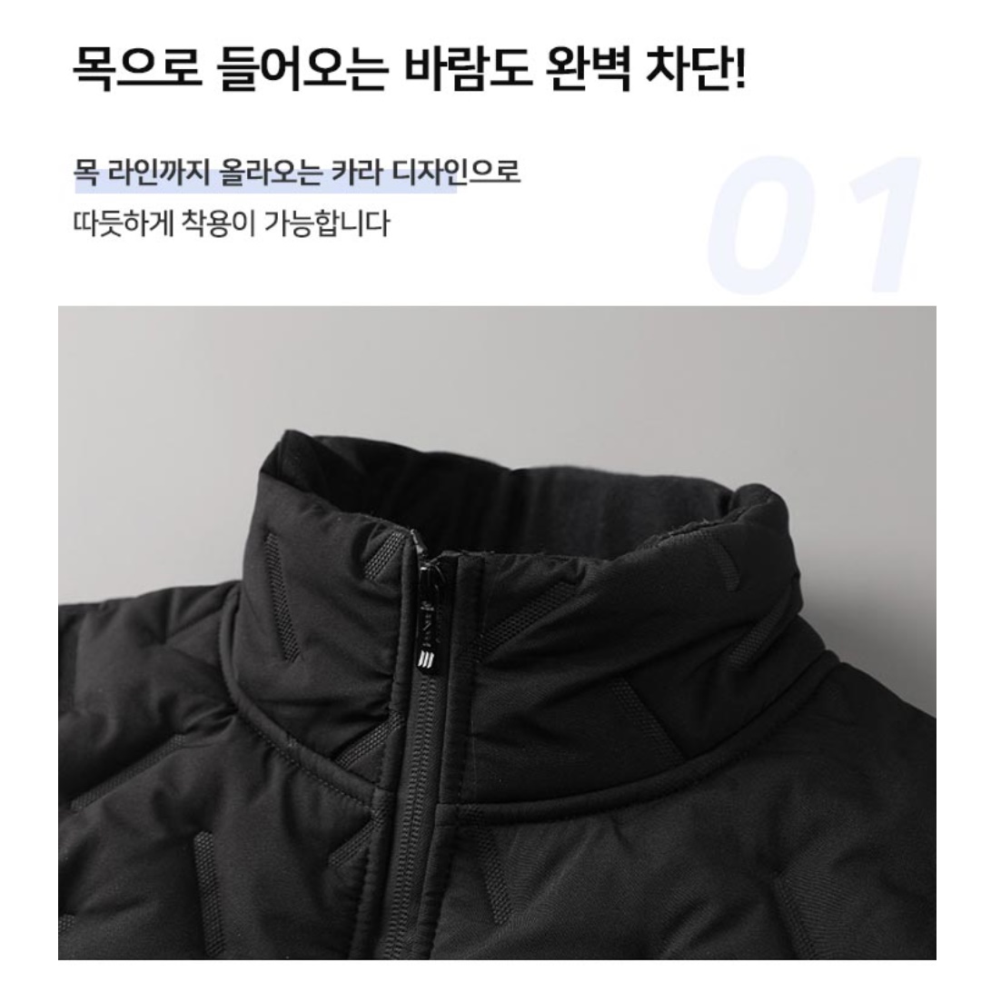 남자 얇은 패딩 회사 경량 패딩 남학생 중년 남성 패딩 - 상세 이미지 5
