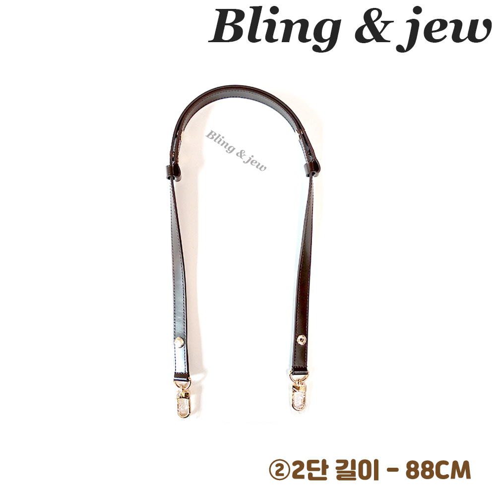 블링앤쥬 루이비통 호환 가죽 스트랩 클러치 토일레트리 토일렛26 가방끈