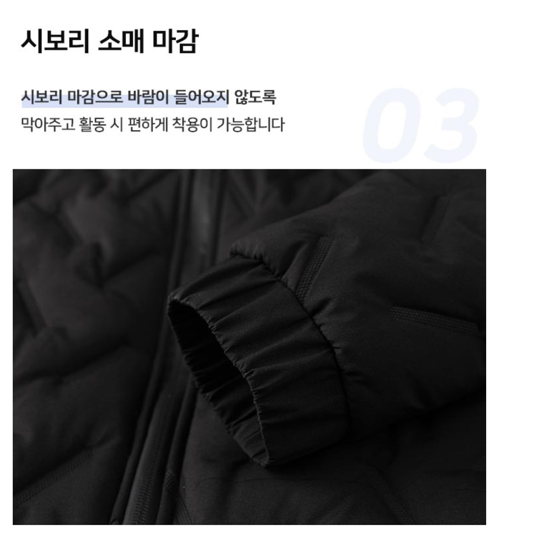 남자 얇은 패딩 회사 경량 패딩 남학생 중년 남성 패딩 이미지 2