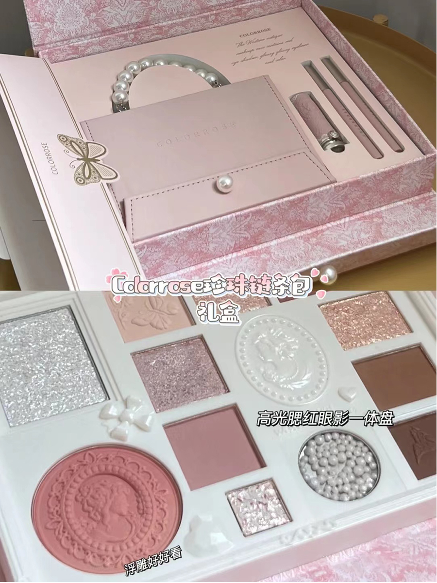 colorrose 컬러로즈 팔레트 립스틱 아이라이너 선물 세트 - 메인 이미지