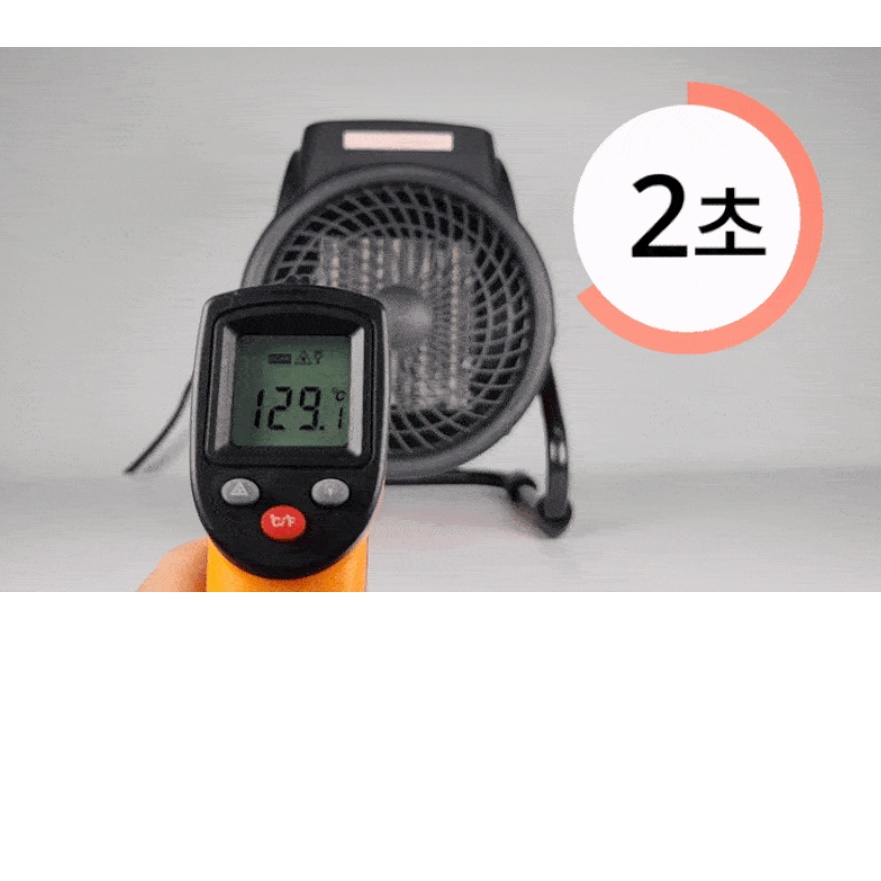 공장난로 공업용히터 업소용 소형전기난로 산업용히터