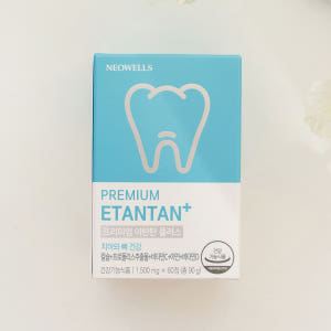 네오웰스 이탄탄 치아 건강 칼슘 영양제/ 약 2달분에 잇몸 좋은 칫솔/ ... 맛있게 먹은 솔직 후기 - 상품 이미지 4