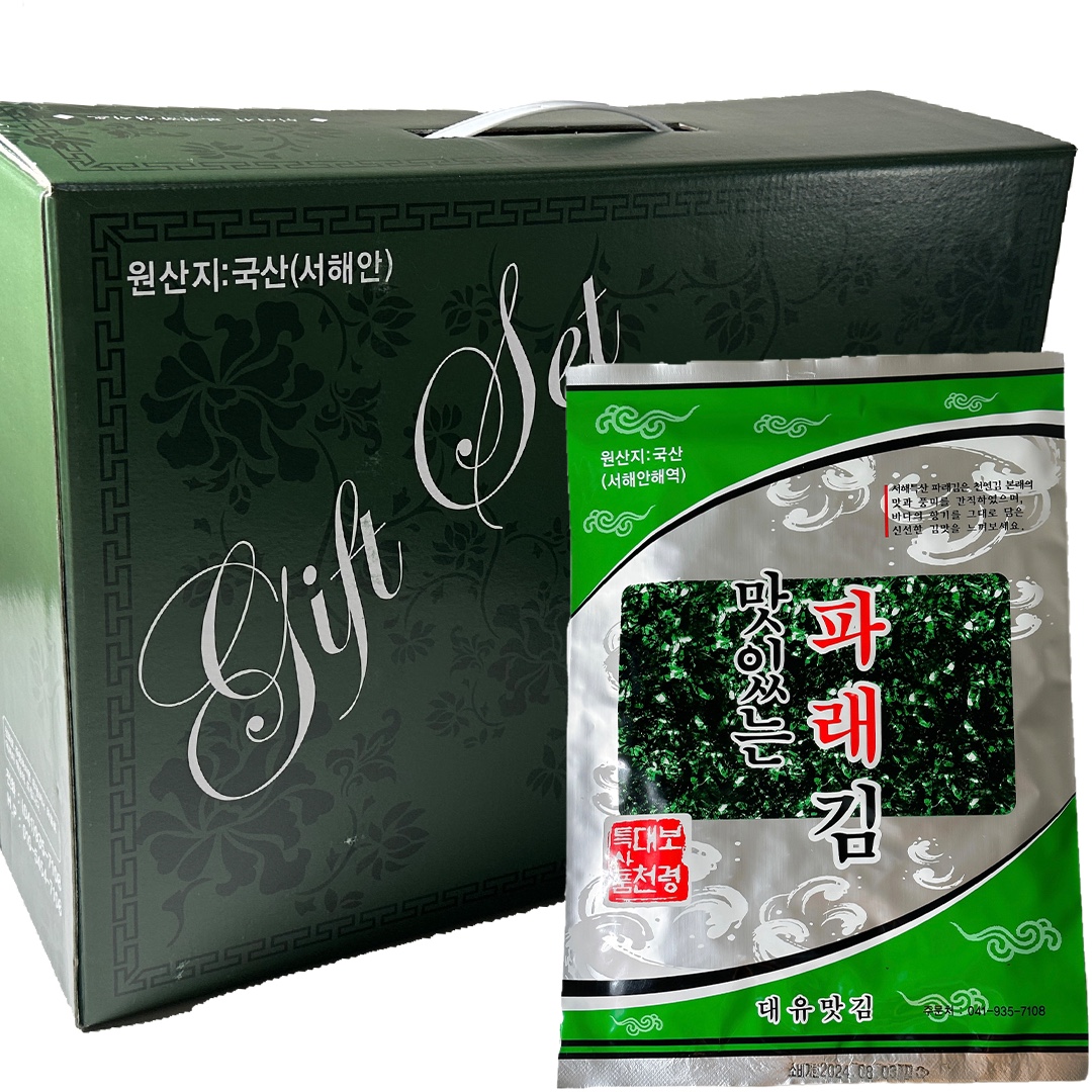 대유맛김 대천 맛있는 파래김 20봉 - 상세 이미지 2