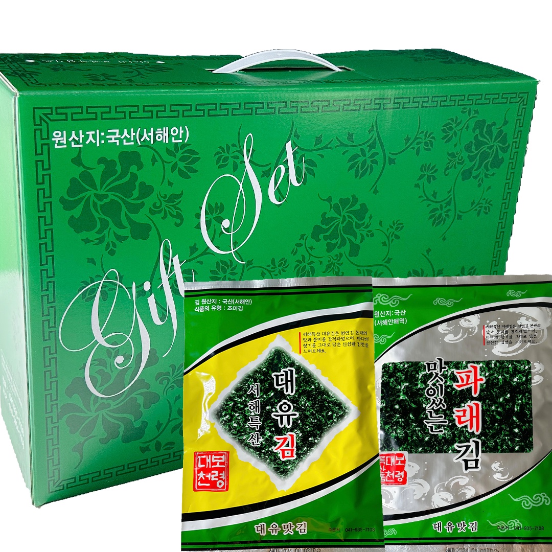 대유맛김 재래10봉+맛있는파래김10봉 - 메인 이미지