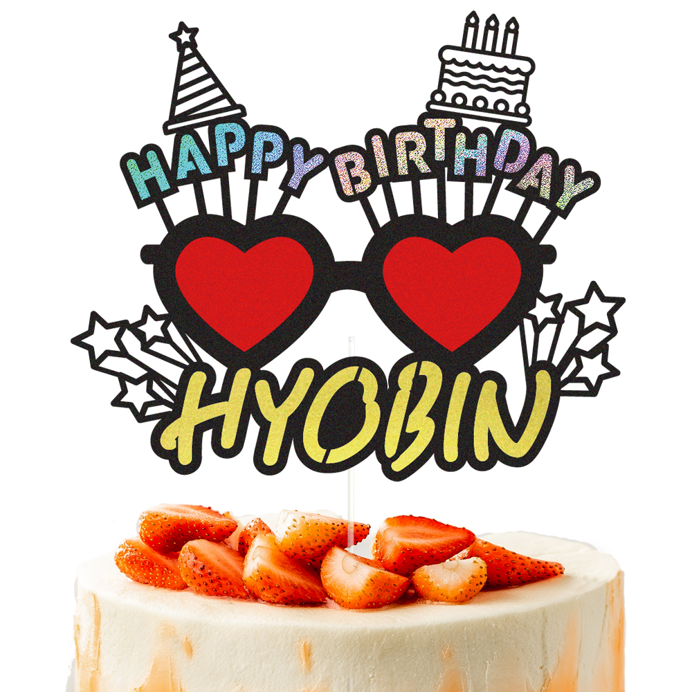 생일토퍼 케이크토퍼 데코픽 축하 문구 제작 만들기 - 상세 이미지 3