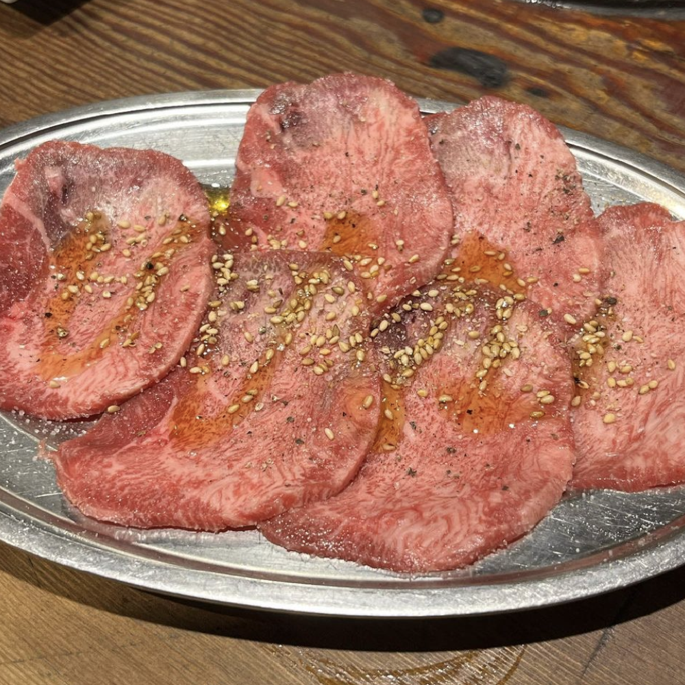 한우 우설 소 혀 구이용 우설구이 손질 : 맛청년농수산