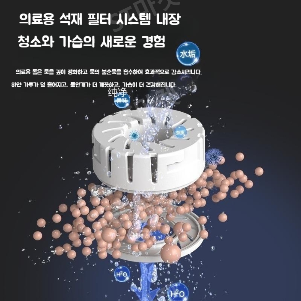 WIEKURT Z-01 안개없는 가습기 공기정화 살균 가습 일체형 미스트프리 대용량 5L 이미지 3