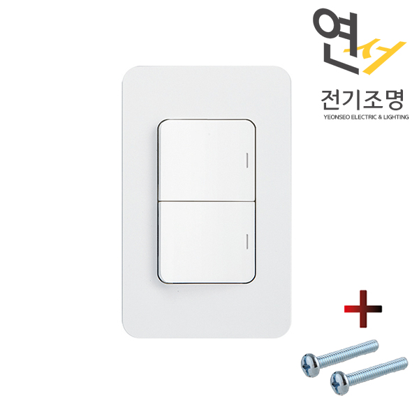 제일 디아트 스위치 4구(1+3) 전등 커버 거실 전기 조명 화이트 - 상세 이미지 4