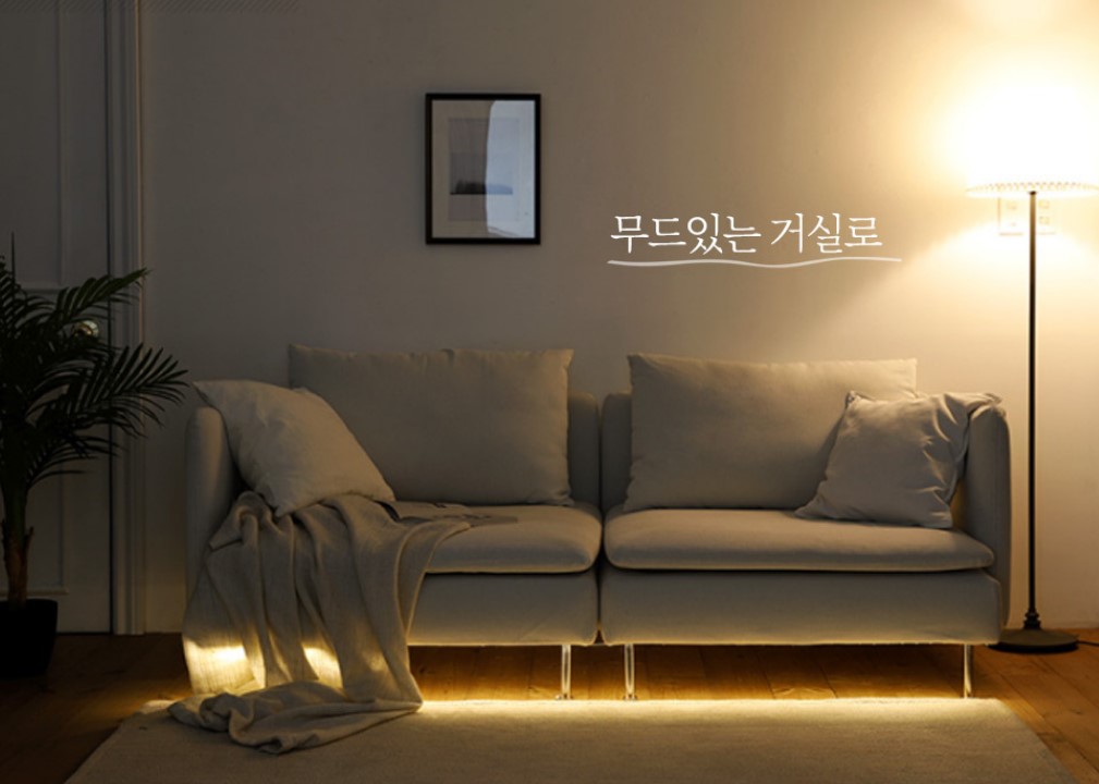 커튼박스 간접조명셀프 줄네온 무드등 취침등 수면등 LED 동작감지 - 상세 이미지 5