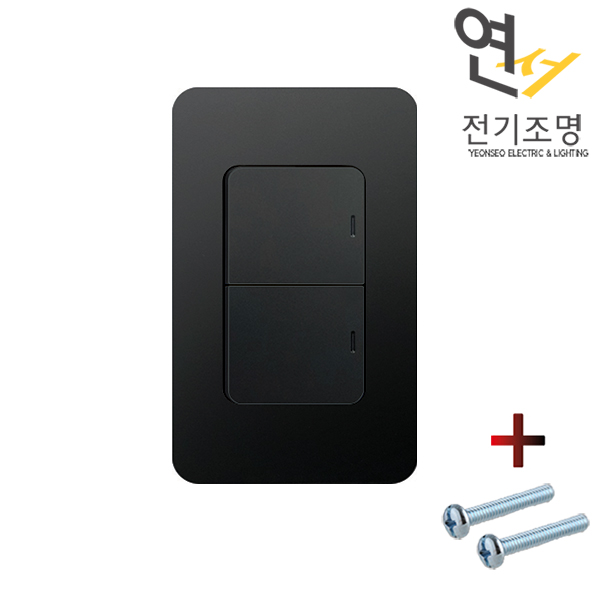 제일 디아트 블랙 스위치 전등 전기 2구스위치 커버 교체 - 상세 이미지 2