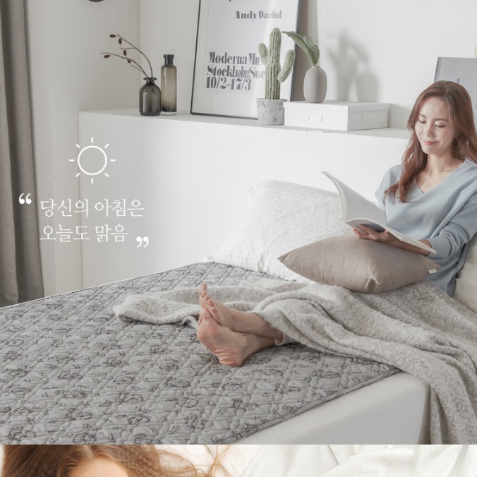 여행용 전기장판 무자계 전기요 휴대용 전기요 일인용 전기요 소형 - 상세 이미지 2