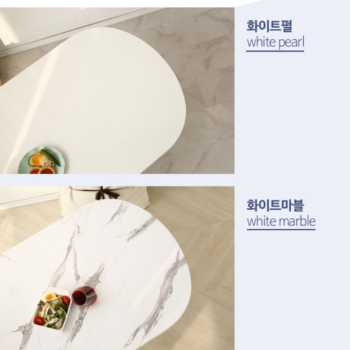 작은 자취 밥상 자취생 1인 밥상 원룸 자취방 2인 밥상 - 상세 이미지 5