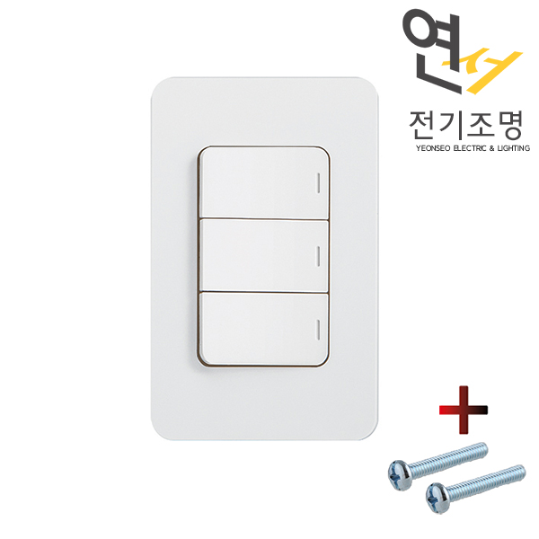 제일 디아트 스위치 4구(1+3) 전등 커버 거실 전기 조명 화이트 - 상세 이미지 5
