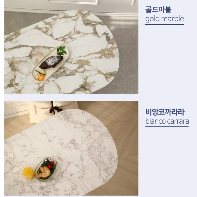 작은 자취 밥상 자취생 1인 밥상 원룸 자취방 2인 밥상 - 상세 이미지 4