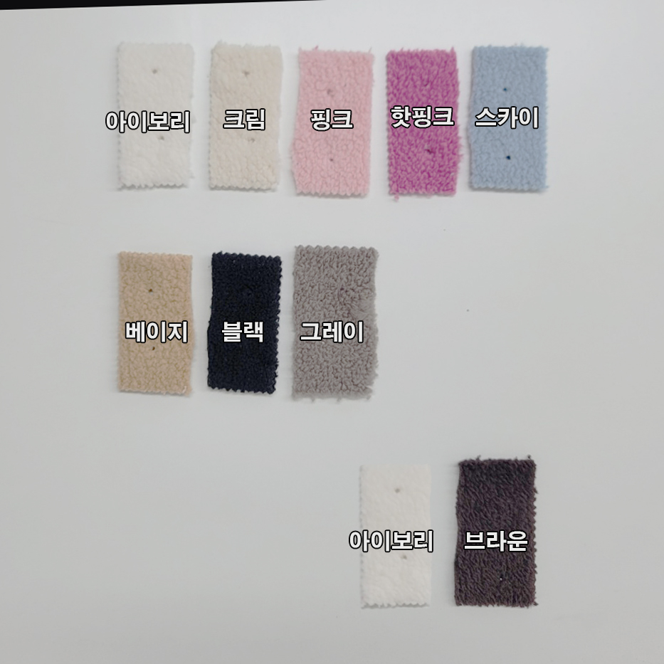 헤비 퓨전 페이크 후드 넥워머