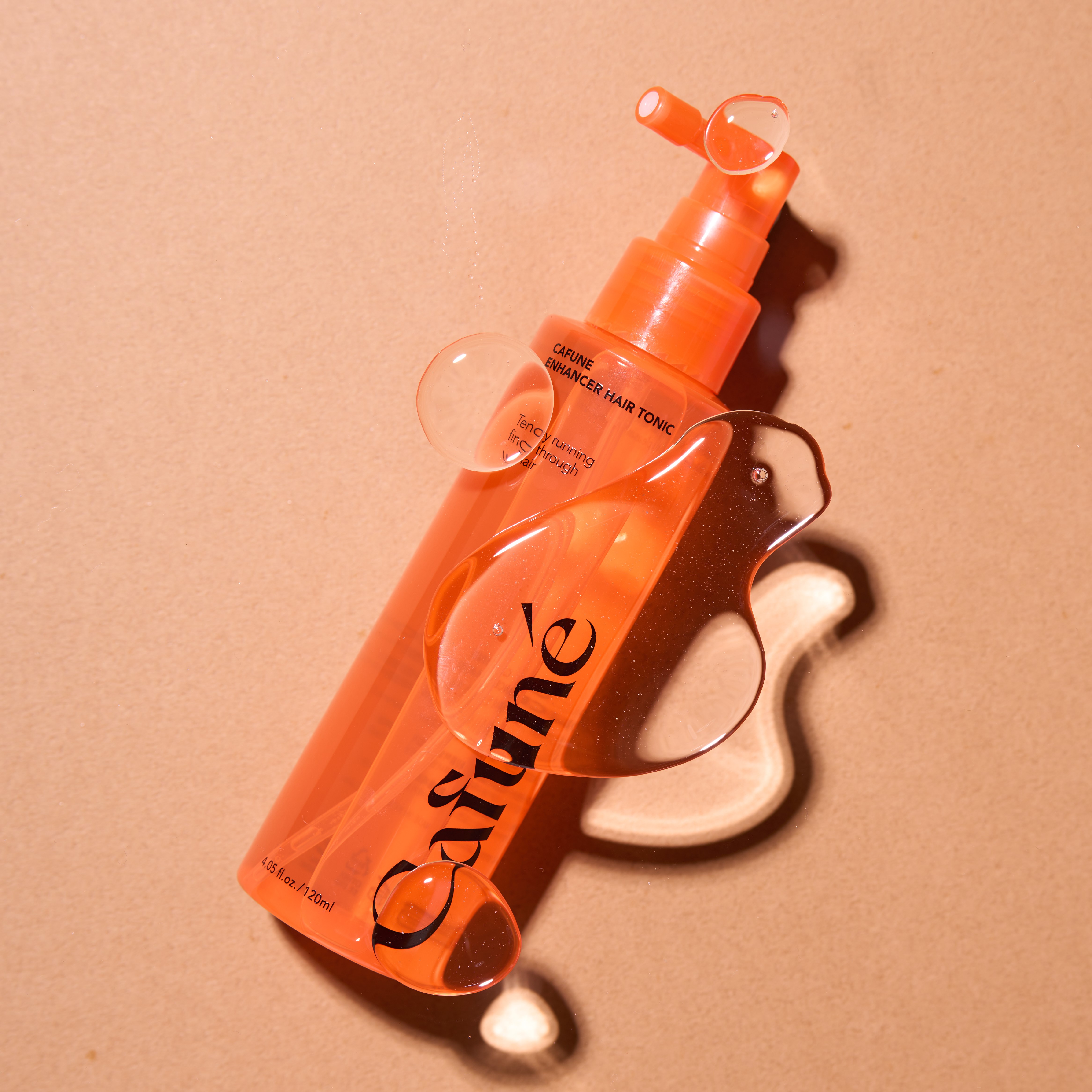 카푸네 Cafune 스토어 로고