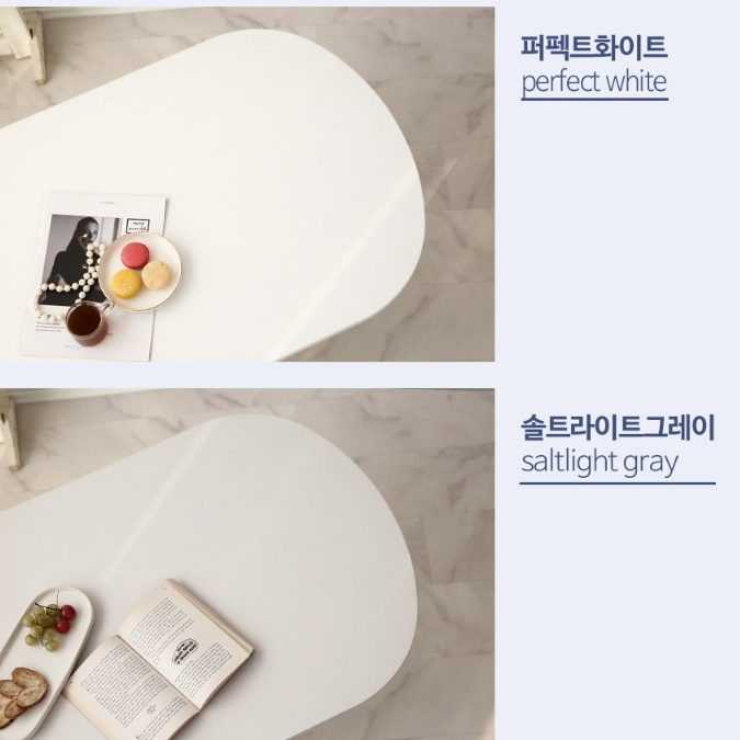 작은 자취 밥상 자취생 1인 밥상 원룸 자취방 2인 밥상 - 상세 이미지 3