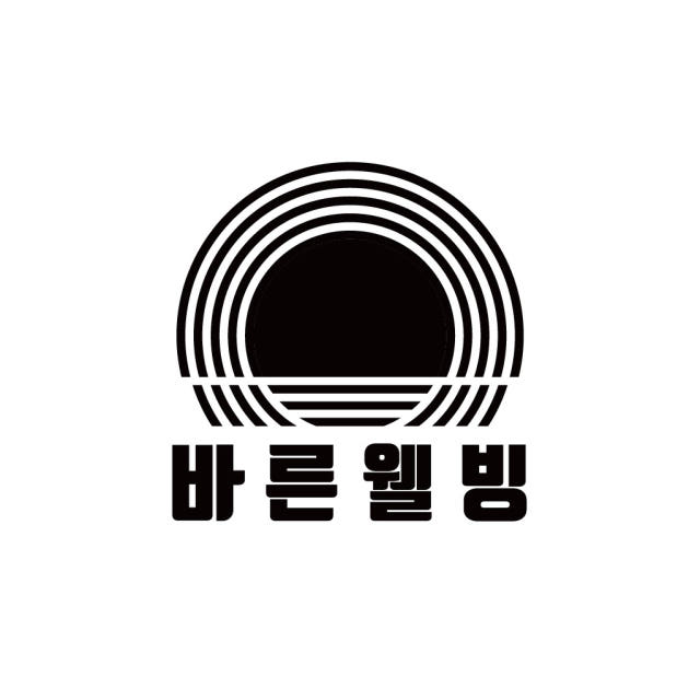 유리엔 크랜베리 효능 크린베리 만노오스 만노스 디만노스 디마노스 60정