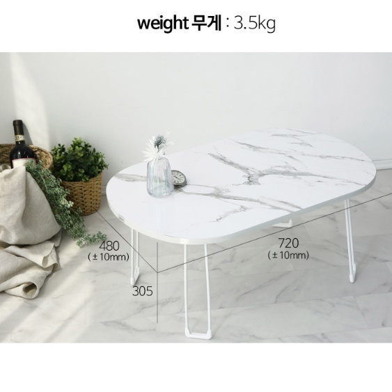 작은 자취 밥상 자취생 1인 밥상 원룸 자취방 2인 밥상 - 상세 이미지 2