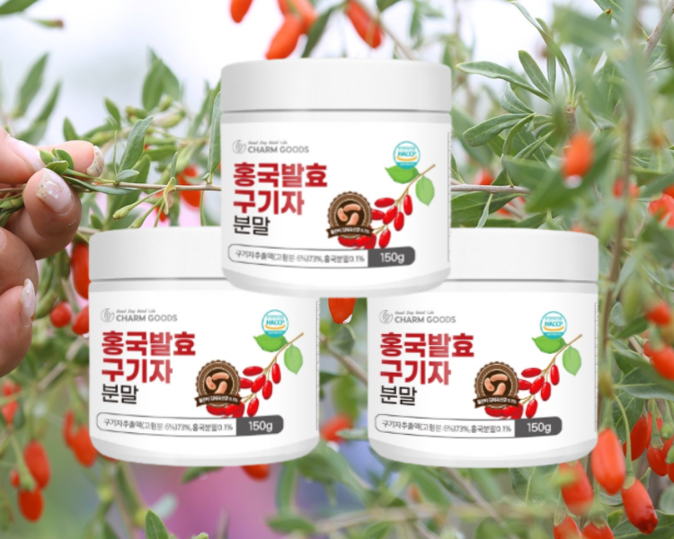 흥국발효구기자 분말 가루 효능 홍국 청양구기자 발효 농축 450G - 상품 이미지
