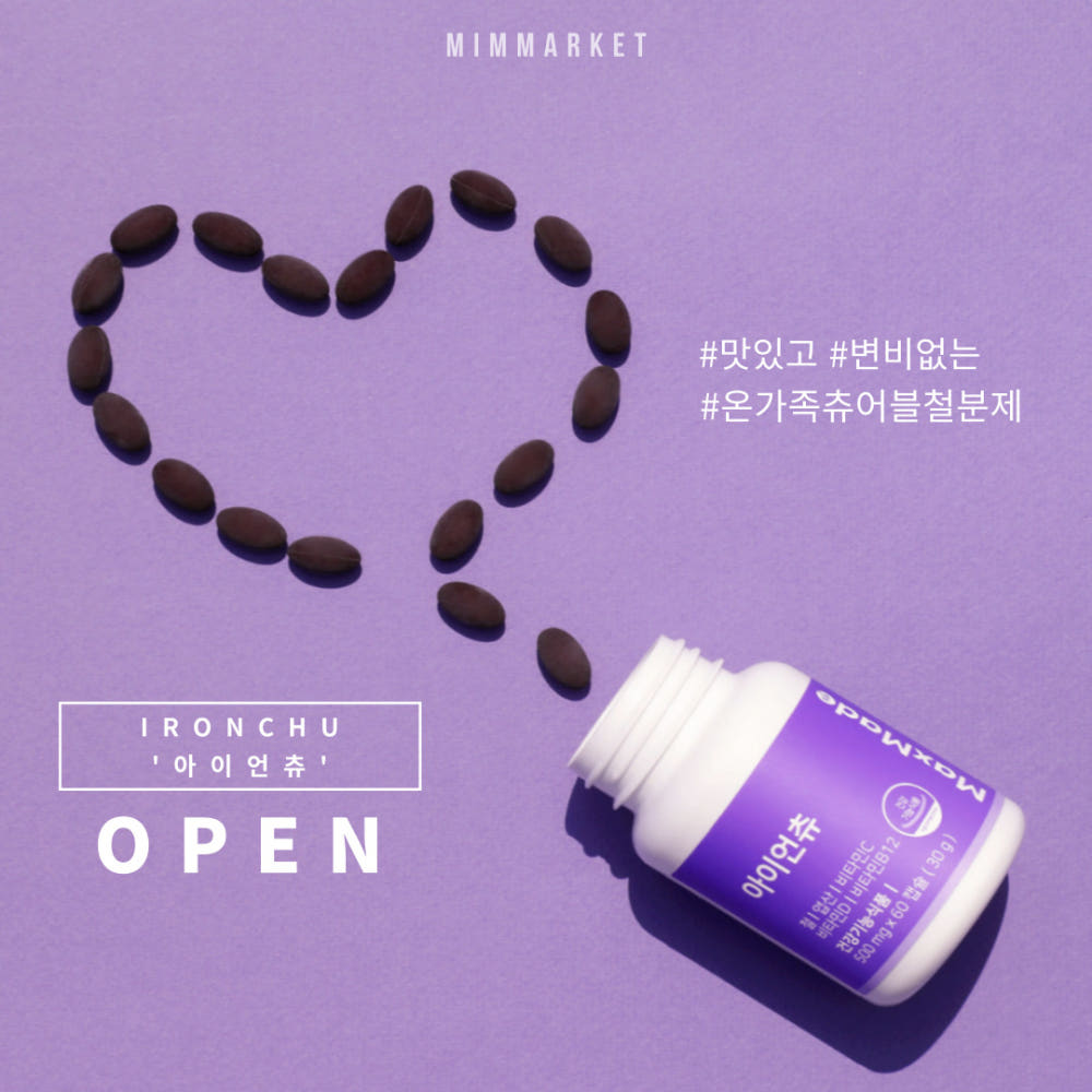 https://shop-phinf.pstatic.net/20231030_114/1698601262189q9XBe_JPEG/32009472176112180_32104397.jpg?type=o1000