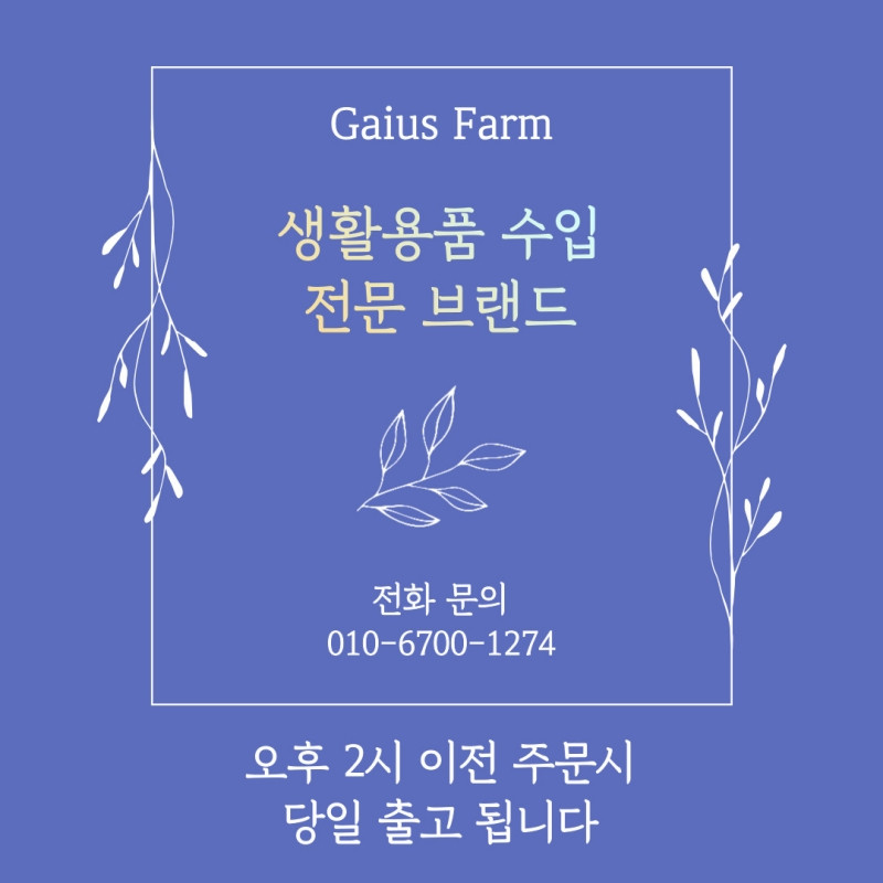 800_상세페이지_로고.jpg