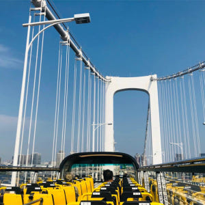 일본 스카이홉버스(SKY HOP BUS) 1일권 + 기모노 1일 대여 세... 솔직 후기 | 실사용자 리뷰 분석 - 상품 이미지 3