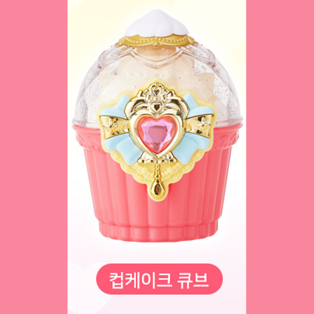 티니핑 피규어 캔디핑 캐치티니핑 시즌4 피규어 이미지 8