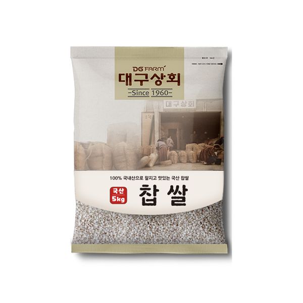 대구상회 국내산 찹쌀, 5kg, 1개 2kg × 1개 : HoHo shop