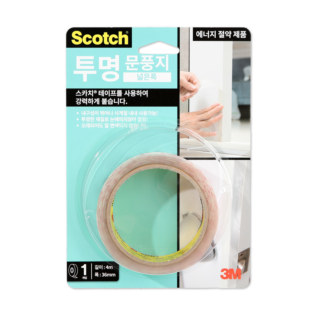 3M 스카치 투명문풍지 넓은폭 4M - 상세 이미지 2