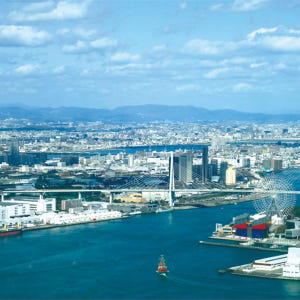 오사카 사키시마 코스모타워 전망대 사전 예매권 솔직 후기 | 실사용자 리뷰 분석 - 상품 이미지 1