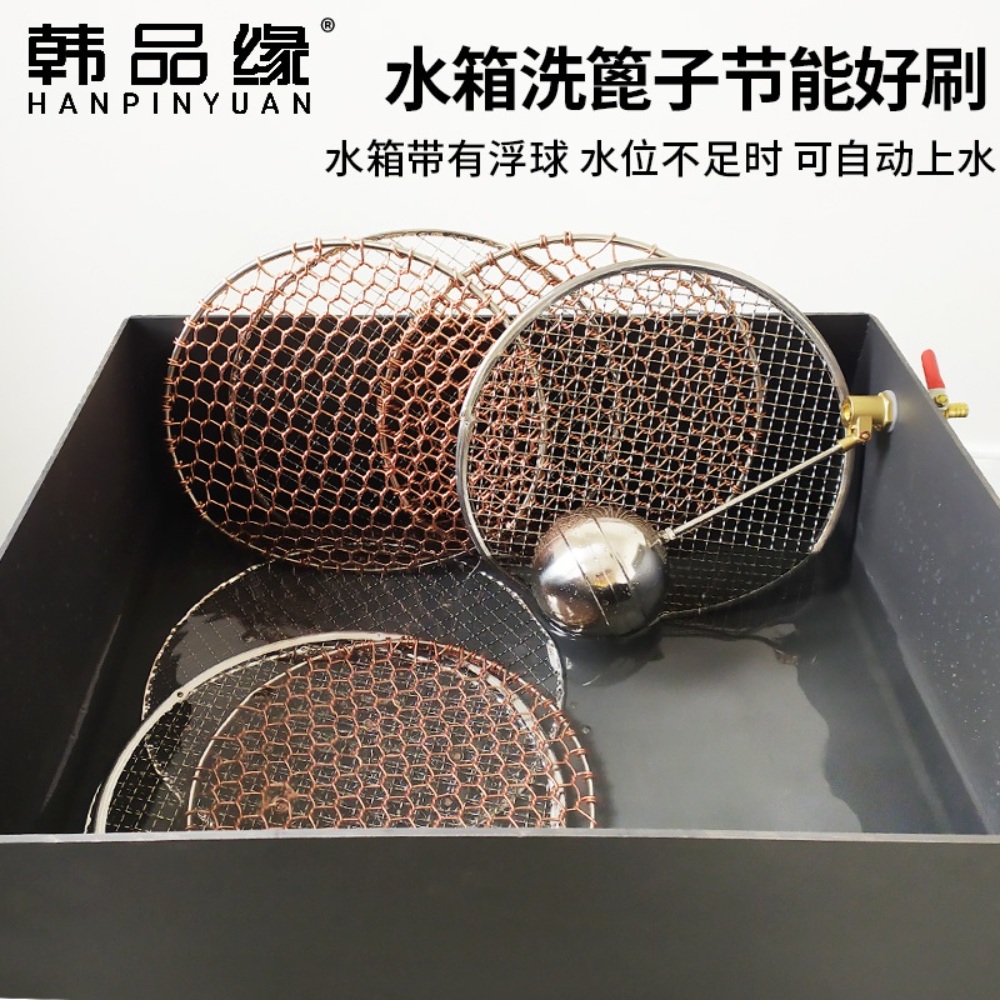 숯불착화기 불숯 보관함 갈비집 스타터 식당 - 상세 이미지 3