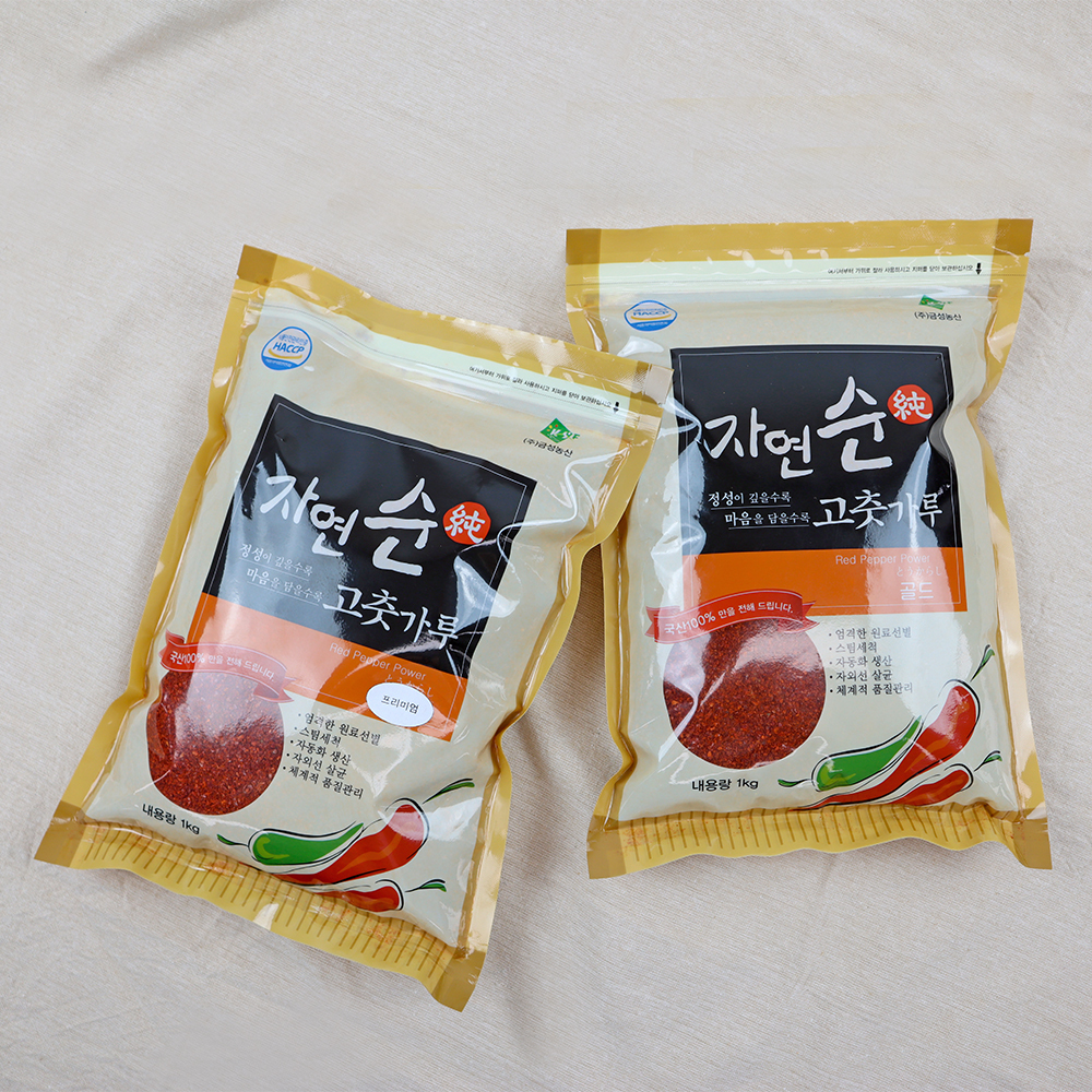 프레쉬하임 최상급 고추로 제대로 만든 국산 고춧가루 500g+500g - 상세 이미지 2