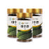 여주환 300g x 3통 맛있게 먹은 솔직 후기 썸네일