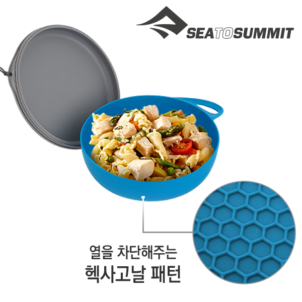 씨투써밋 델타 보울리드 퍼시픽 블루 경량 그릇 - 상세 이미지 2