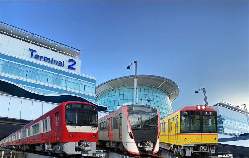 스카이트리 엔조이 팩 케이큐 하네토쿠 티켓(KEIKYU Hanetoku ... 솔직 후기 | 실사용자 리뷰 분석 - 대표 이미지