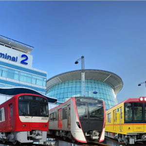 스카이트리 엔조이 팩 케이큐 하네토쿠 티켓(KEIKYU Hanetoku ... 솔직 후기 | 실사용자 리뷰 분석 - 상품 이미지 1